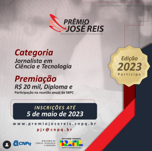 premio_jose_reis.png